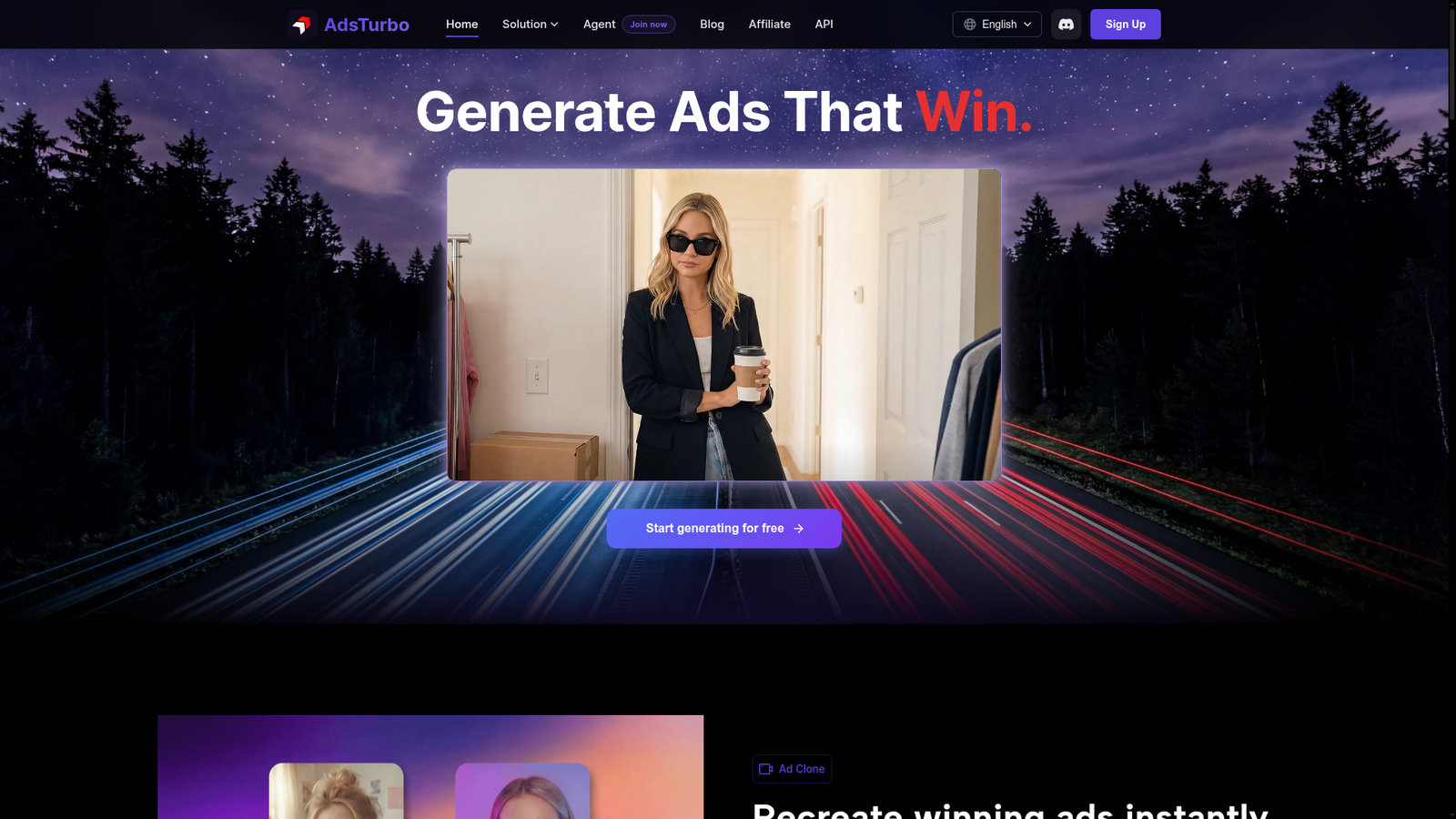 AdsTurbo - Homepage Screenshot