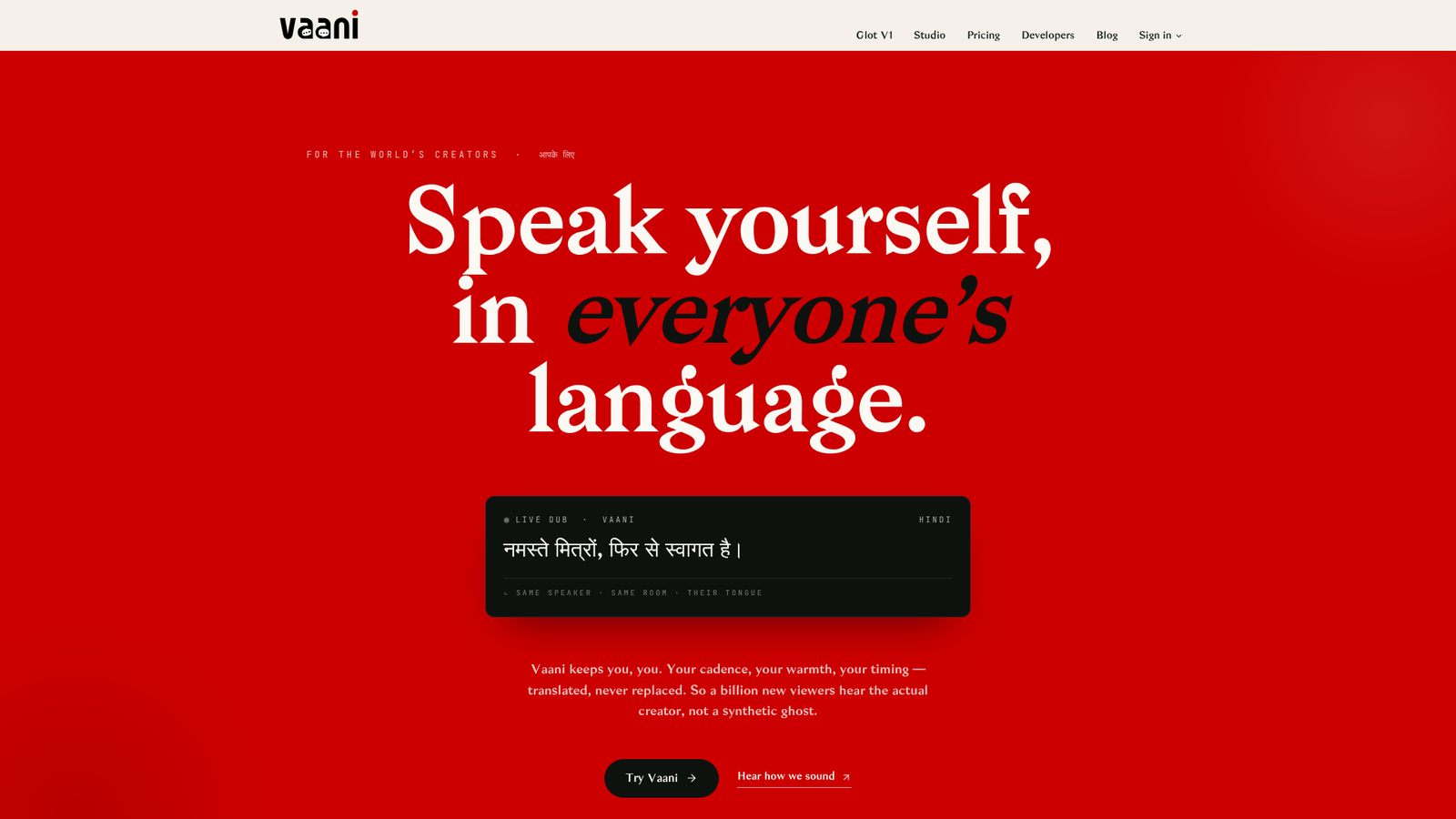 Vaani.media - Homepage Screenshot