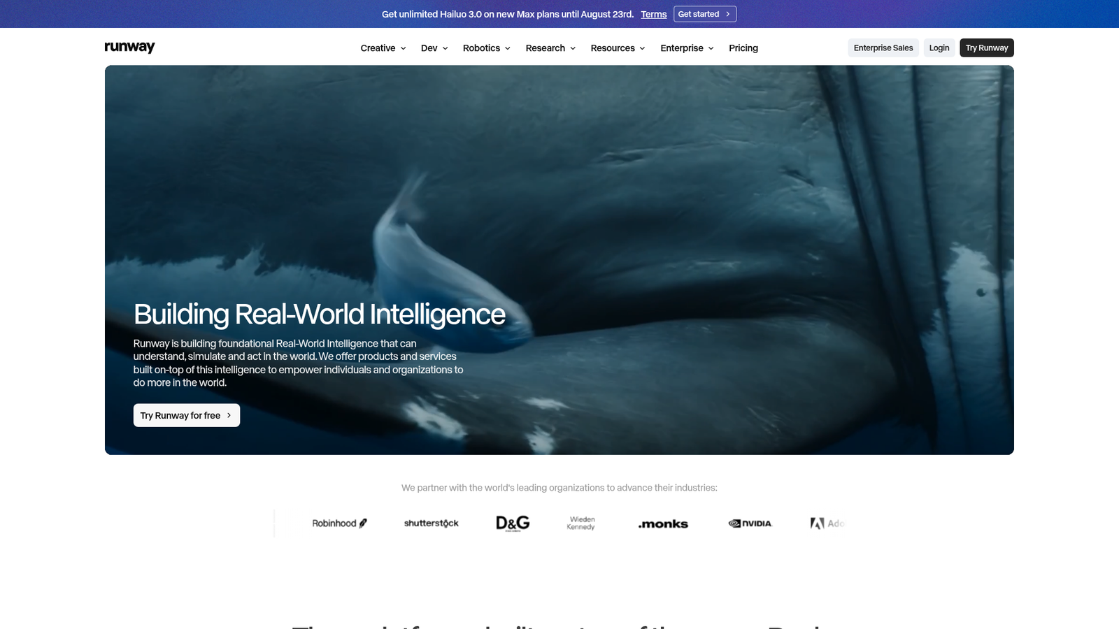 Runway - Homepage Screenshot
